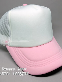 หมวกแก๊ปตาข่ายสีขาวปีกชมพู