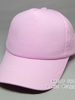 หมวกแก๊ปสีชมพูอ่อน รุ่นหน้าหมวกฟองน้ำ