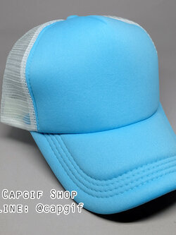 หมวกแก๊ปตาข่ายขาวหน้าฟ้า