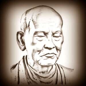 พระสมเด็จฯ กรุวัดสะตือ พิมพ์เล็บมือ ( ซุ้มกอ )