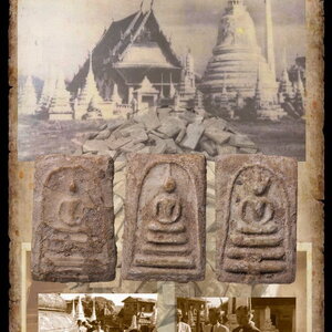 พระสมเด็จ บางขุนพรหม พิมพ์ใหญ่ (พระประธาน)