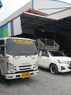 ดูดส้วมมหาชัย