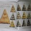 หนังสือพระนางพญาต่างกรุต่างวัด