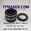 Mechanical Seal แมคคานิคอล ซีล : รุ่นMG13 | CMG13 : 24-39 SIC-SIC-Viton