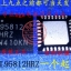 ISL95812HRZ ISL95812 95812HRZ 95812