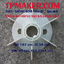 ใบพัดลมพลาสติกท้ายมอเตอร์ Y-132-2P โตนอก 187 mm. รูเพลา 38 mm. สูง 39 mm. ลิ่ม 10x4 mm.