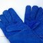 ถุงมือหนังท้องเชื่อม สีน้ำเงิน มีซับใน 15 นิ้ว