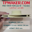 ใบพัดปั๊มน้ำพลาสติก OD 130 mm. ID 13 mm.