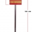 ขาตั้งเครื่องดับเพลิง Fire Extinguisher Stand