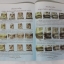 หนังสือ พระร่วงยืนต่างกรุ พระหูยานต่างวัด