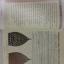 หนังสือเซียนเหรียญ 3 เจาะลึกทุกซอกมุมที่ต้องรู้