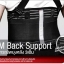 เข็มขัดพยุงหลัง 3M