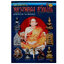 หนังสืออมตวัตถุมงคลยอดนิยม หลวงพ่อคง สุวัณโณ วัดวังสรรพรส จ.จันทบุรี