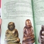 หนังสือรวมเล่มพระเครื่องประจำจังหวัดพิษณุโลกบวกพระเครื่องประจำจังหวัดพิจิตร