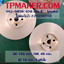 ใบพัดปั๊มน้ำ 20200510 OD 166 mm. THK 48 mm.