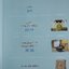 หนังสือชี้ตำหนิ-วิธีดูพระแท้ พระสมเด็จเกษไชโย, พระท่ากระดาน,พระหูยาน