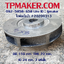 ใบพัดปั๊มน้ำ 20200313 OD 159 mm. THK 70 mm.