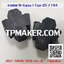 ยางยอย Flender N-Eupex : Type DS #194