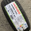 185/65 R14 Deestone R201...ลดเหลือ...990.-