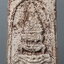 พระสมเด็จฯ พิมพ์ยอดขุนพล กรุวัดสะตือ YOD 605