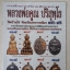 หนังสือการศึกษาเปรียบเทียบพระหลวงพ่อคูณ ปริสุทโธ วัดบ้านไร่ จังหวัดนครราชสีมา แท๊-เก๊