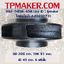 ใบพัดปั๊มน้ำ 20200731 OD 206 mm. THK 91 mm.