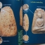 หนังสือพระกรุเนื้อผงยอดนิยมพระวัดพลับพระวัดท้ายตลาดพระวัดเงินคลองเตย
