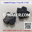 ยางยอย Flender N-Eupex : Type DS #103