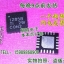 1285B TPS51285B