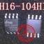 EN25QH16-104HIP QH16-104H1P