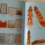 หนังสือรวมสุดยอดพระเครื่องเมืองจันทบุรีและตราด(ปกแข็ง)