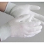 ถุงมือ PU สีเทาเคลือบเต็มฝ่ามือ สีขาว