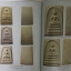 หนังสือ พระวัดระฆัง อนุสรณ์ 100 ปี