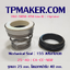 Mechanical Seal แมคคานิคอล ซีล : รุ่น155 สปริงก้นหอย : 25-40 CA-CE-NBR